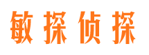 荥阳寻人公司